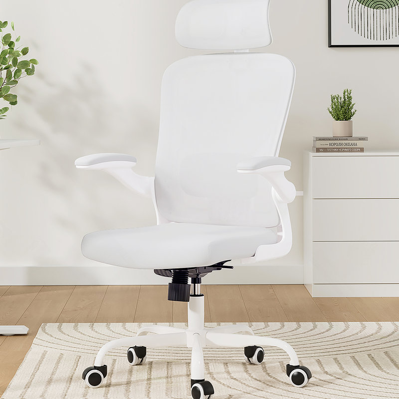 Chaise de bureau ergonomique avec appui-tête, dossier haut, soutien lombaire réglable et accoudoirs pivotants pour plus de confort et d'espace