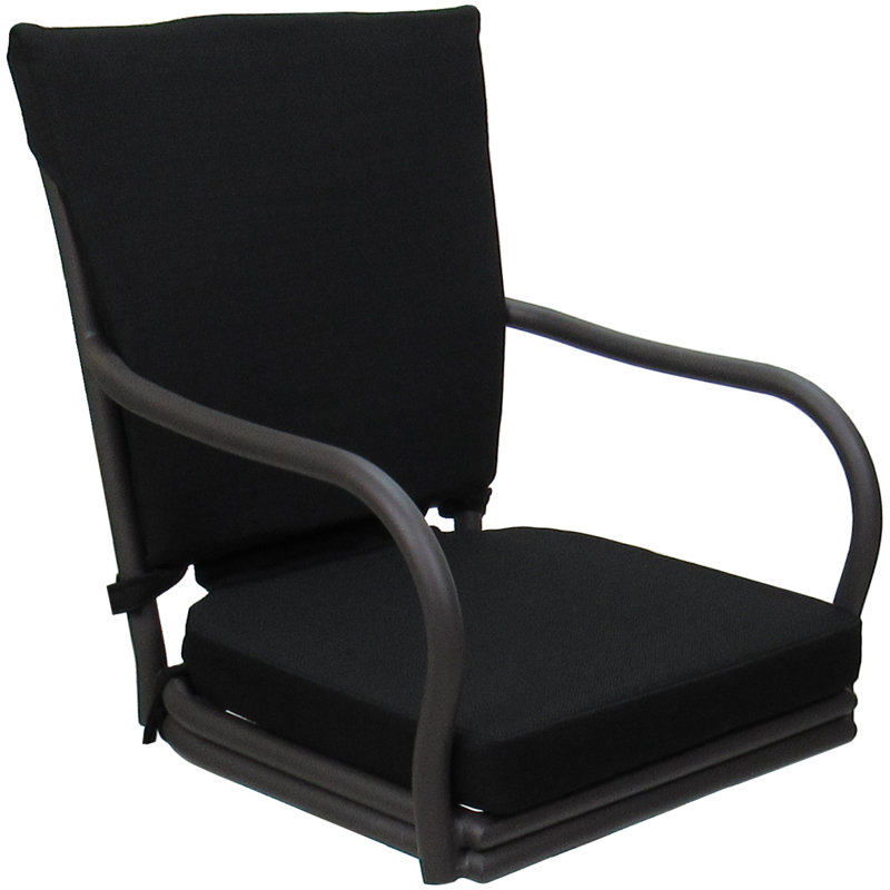 Chaise d'extérieur Ralphie, Noir, Gris