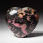 Polished Imperial Rhodonite Heart From Madagascar (400 Grams)-1098957331-1098957802