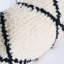 Housse de coussin lombaire Rifia
