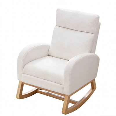 High-Back Leisure Rocking Chair With Footstool Perfect For Nursery Bonding & Quiet Relaxation by Latitude Run