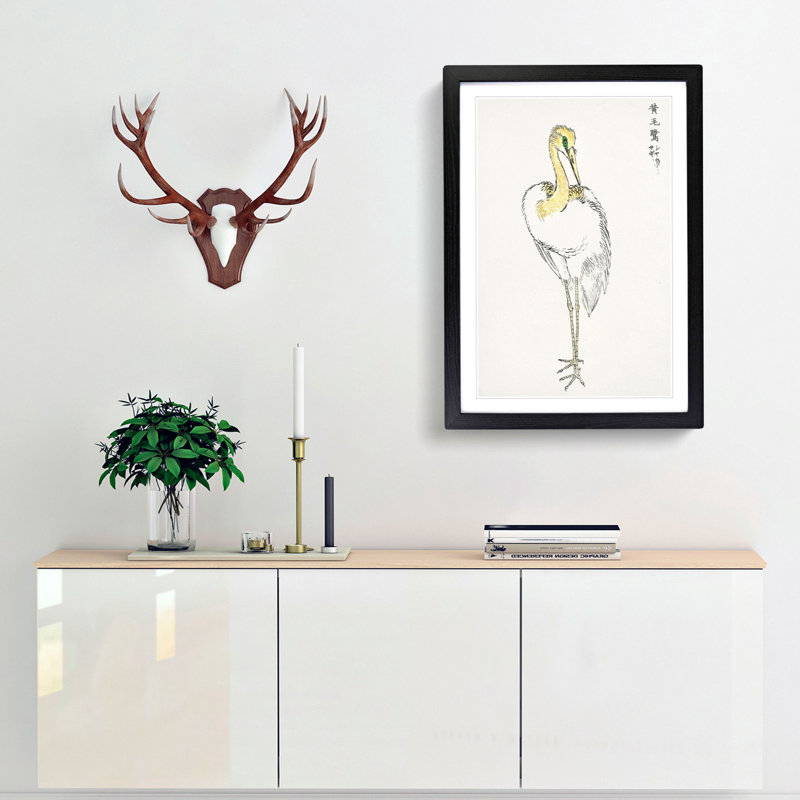 Great White Egret by Numata Kashu - Picture Frame Painting Print, Black Framed, 48cm H x 36cm W x 2cm D