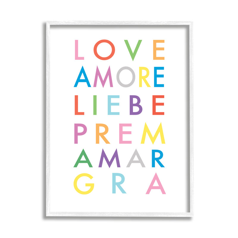 Love romantique, phrases - art textuel, Giclée encadrée blanc bord de mer, H 20 po x l 16 po