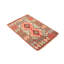 Geometric Wool Hand Woven 60cm X 90cm Area Rug
