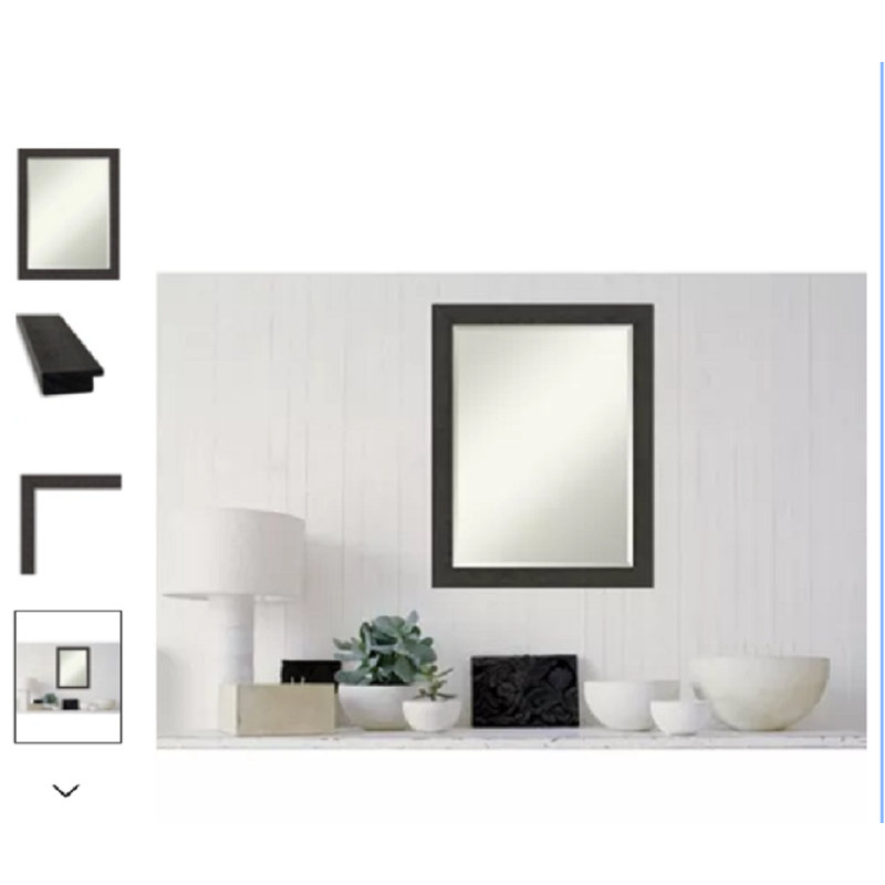 Flat Wall Mirror