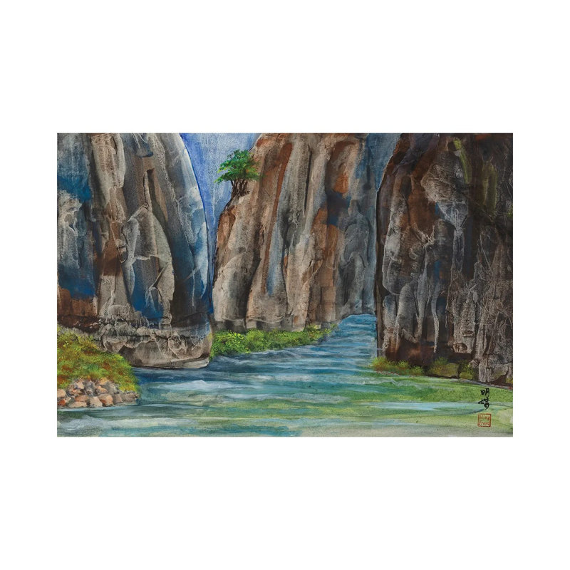 Trois Frères - Affiche murale - Toile tendue, 18 po x 12 po, Toile tendue avec châssis, Sans cadre