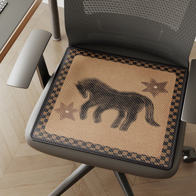 Bay Isle Home™ - Piece Chair Pad