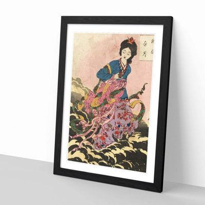 Yoshitoshi Taiso - Single Picture Frame Painting