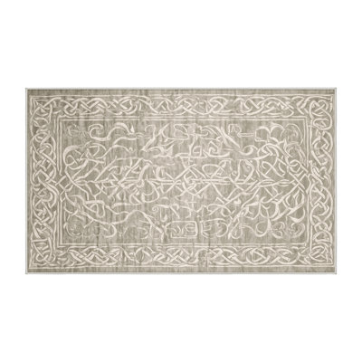 Tapis beige lavable à la machine