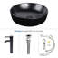 Meuble-lavabo simple 24 po Aizo-772927847