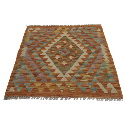Rectangle 70 cm x 70 cm Kilim Indoor / Outdoor Area Rug