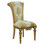 Valentina Upholstered Arm Chair