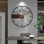 Horloge murale Meeks