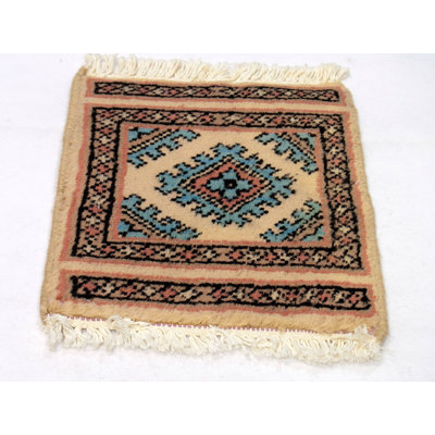 Nuran Oriental Hand Knotted 30cm X 30cm Area Rug