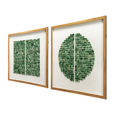 23.5" X 23.5" Elos Stone Shadow Boxes Wall Art, Set Of 2