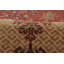 Antique One-of-a-Kind 9'10X12'9 Area Rug