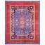 Wool Moroccan Area Rug