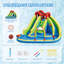 Parc aquatique gonflable 13 x 15 pi avec glissoires doubles, canons à eau et panier de basketball pour enfants