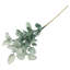 80cm Faux Persimmon Leaf Plant