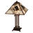 23"H Magnetism Table Lamp
