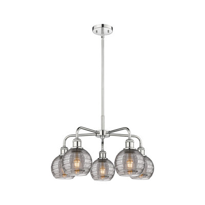 Lustre rond / ovale à 5 lumières en acier à intensité variable Essex