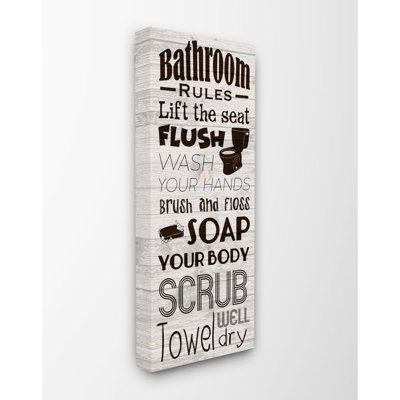 " Bathroom Rules " by Marcus Prime