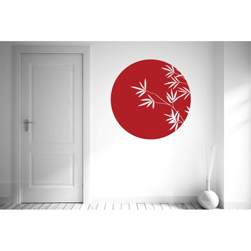 Abstract Wall Decal, Dark Red