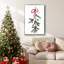 Warm Winter Wishes V, reproduction d'art sur toile-821940340-821940347