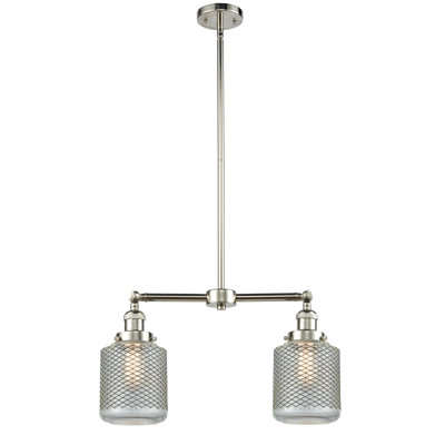 Luminaire suspendu pour îlot de cuisine 2 lumières Iyana