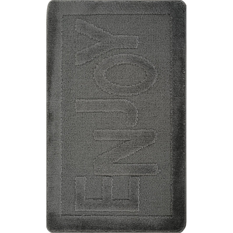 High-Quality Bathmat, Anthracite, 23.6 x 39.4 inches | 100% Polypropylene, Total Thickness: 0.4 inches | Non-Slip Natural Latex Sole, Machine Washable, Vacuum Friendly | Perfect for Bathroom & Entryway Comfort