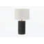 Lampe de table moderne