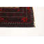 Teimani Tan Rug 2'11" x 4'7"