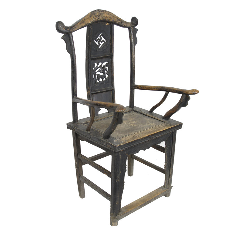 Solid Wood Arm Chair