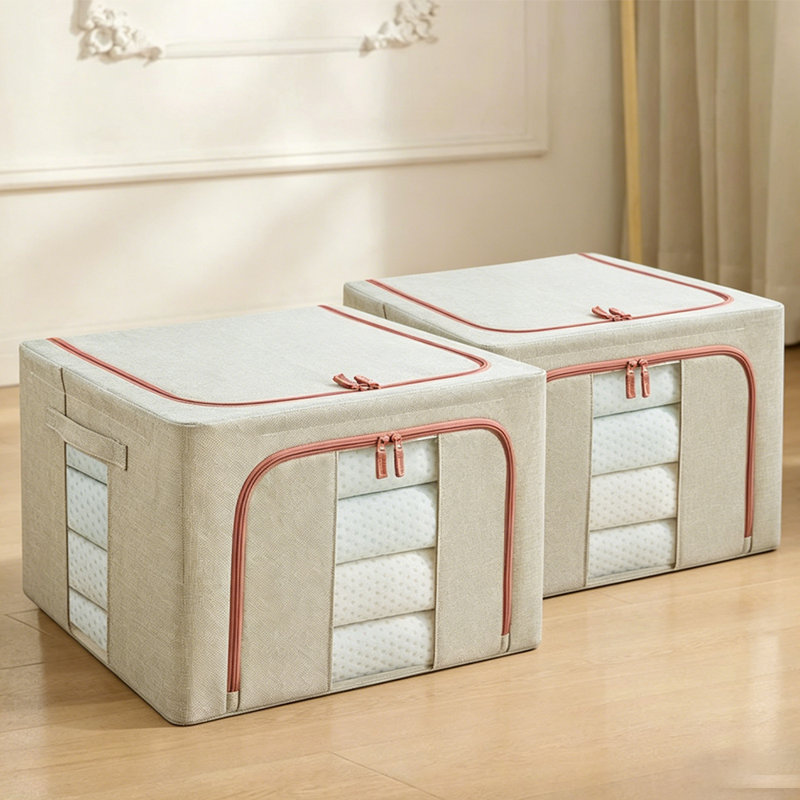 Fabric Underbed Storage, Khaki, 2 PCS