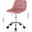 Nisi Backed Adjustable Height Stool with Footrest-1378712998