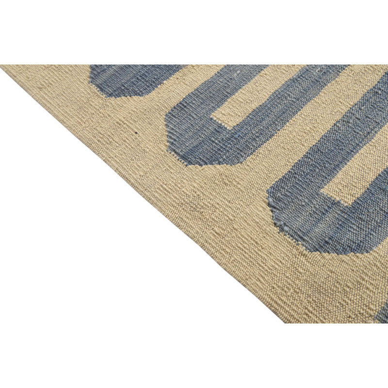 Tapis ivoire Murtagh