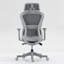 Chaise de bureau en filet à haut dossier-346038926