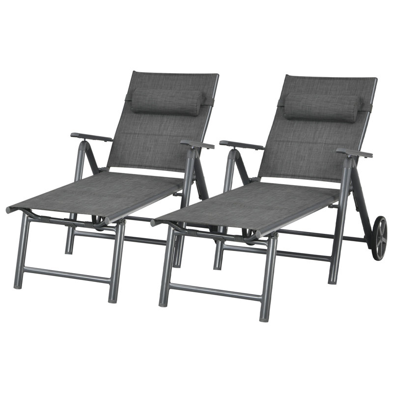 Tornillo Outdoor Metal Chaise Lounge Set, Gray