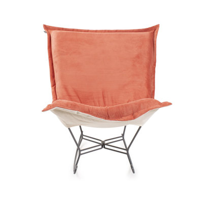 Puff Rocker Ottoman  Pana Terra/Natural