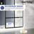 DeerValley 32"×78" Fixed Glass Shower Door, Durable and Stable 10mm Thick Glass Panel, Frameless Door, Bathroom Shower Screen, Easy to Clean, Tempered Safety Wall Panels with Hardware (Black)