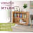 Hatcher Bookcase