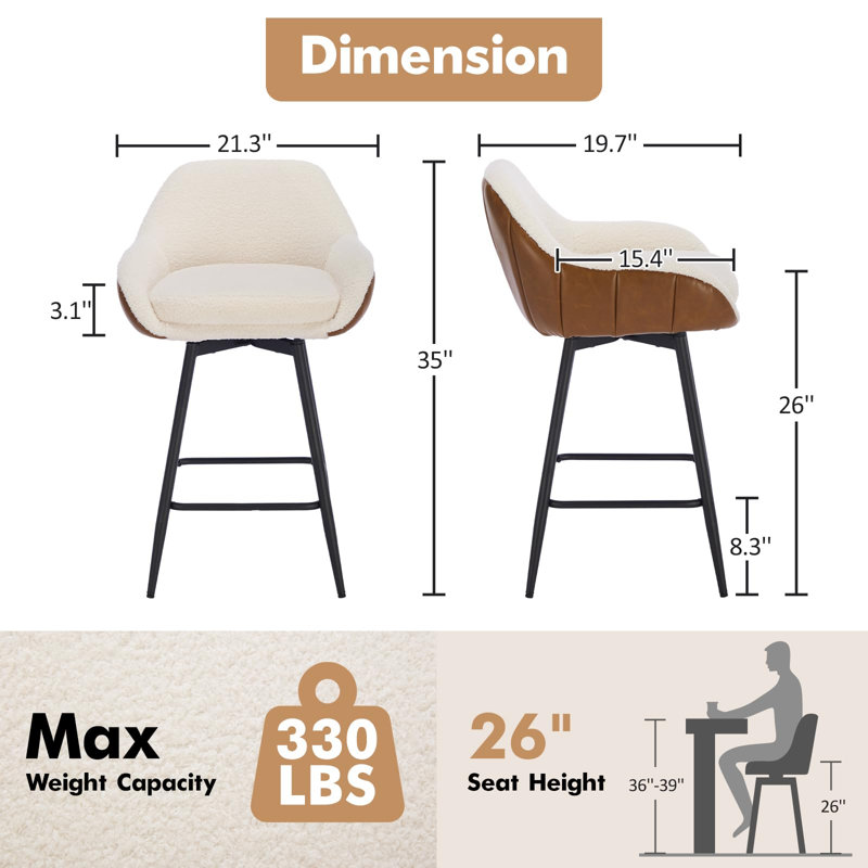 Upholstered Accent Chair