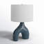 Lampe de table en céramique Arlis-106893303