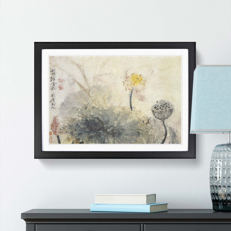 Lotus Flower by Yun Shouping - Picture Frame Painting Print, 27cm H x 36cm W x 2cm D, Black Framed