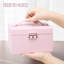 Azbane Jewellery Box +-1785251124