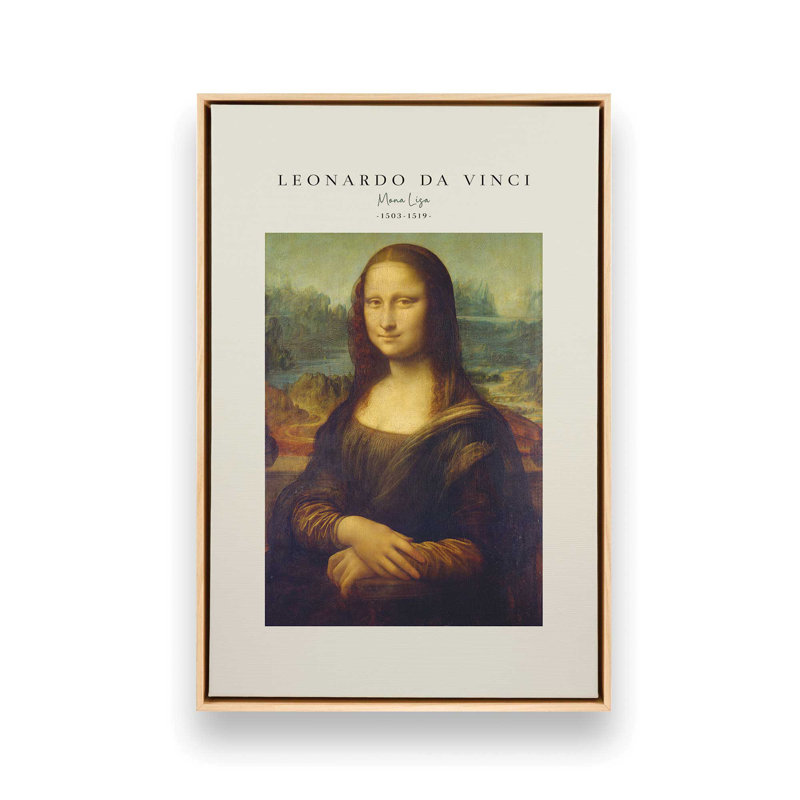 La Joconde de Léonard de Vinci v2, Cadre américain en érable flottant, H 18,75 po x l 12,75 po x P 1,75 po