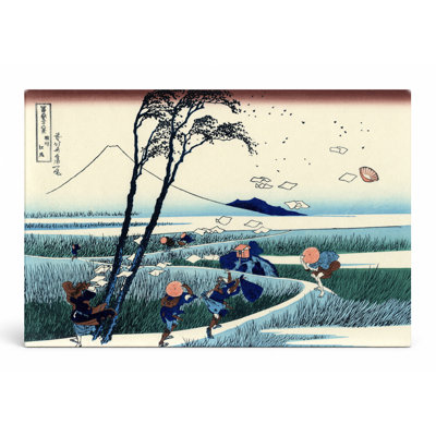 Ejiri in Suruga Province (c. 1831) - Art mural sur toile paysage