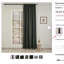 Extra Long & Extra Wide Faux Linen Decorative Curtain Single Panel-433978882-433977824