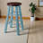 Chasteen Four Leg Counter Stool in Brown and Light Blue, 24.01'' H X 13.20'' W X 13.20'' D-1094724134