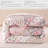 Soft Reversible Pink Comforter Set